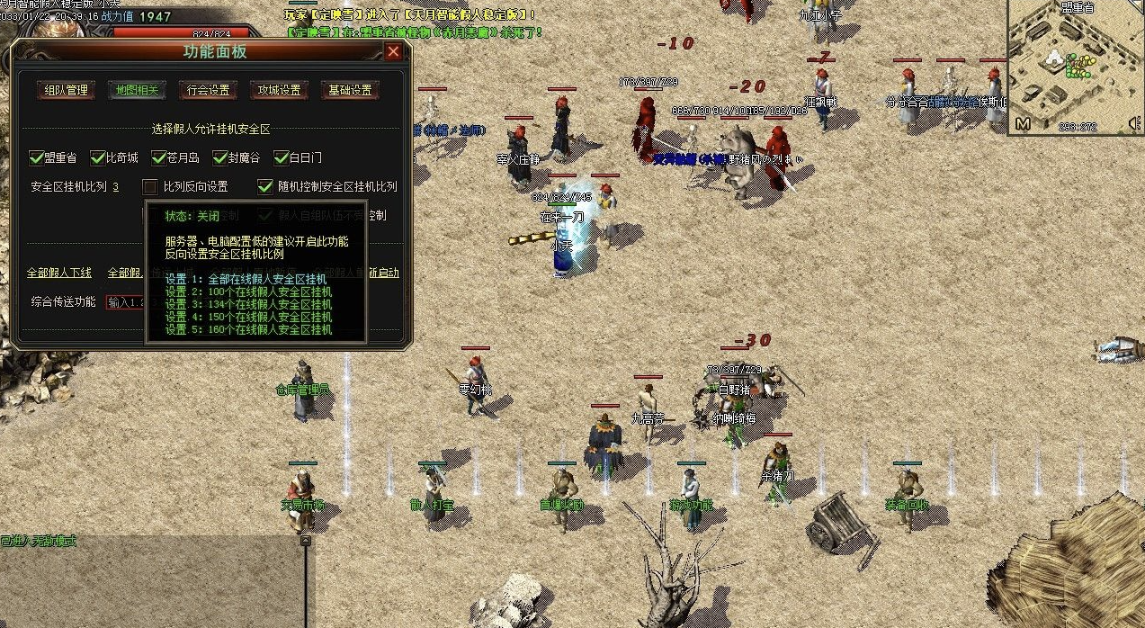 QQ20250212-114701.png
