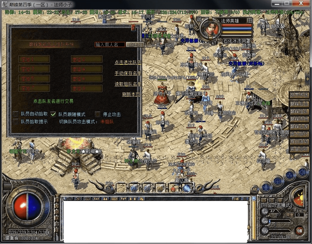 QQ20250212-115449.png