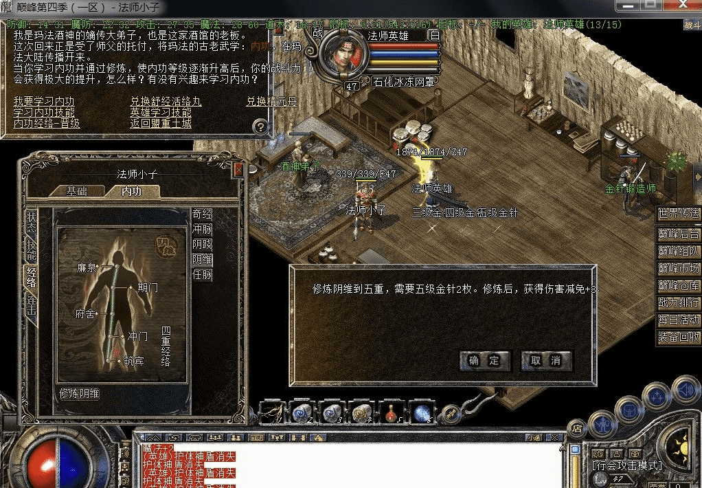 QQ20250212-115510.png