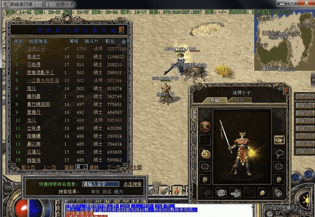 QQ20250212-115527.png