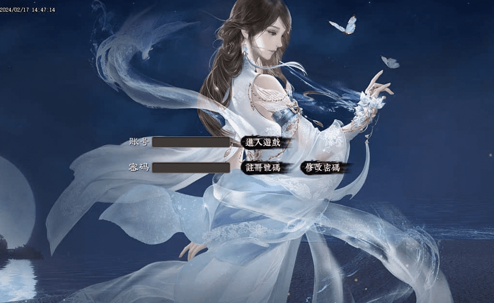QQ20250212-125230.png
