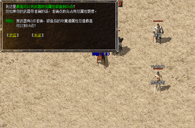 QQ20250216-081145.png