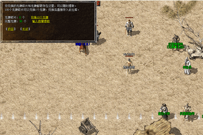 QQ20250216-081209.png