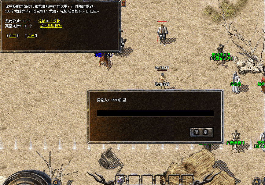 QQ20250216-081216.png