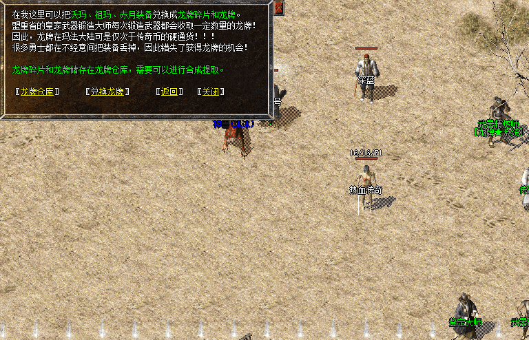 QQ20250216-081156.png