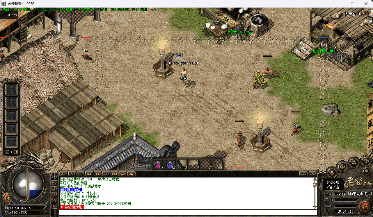 QQ20250217-154947.png