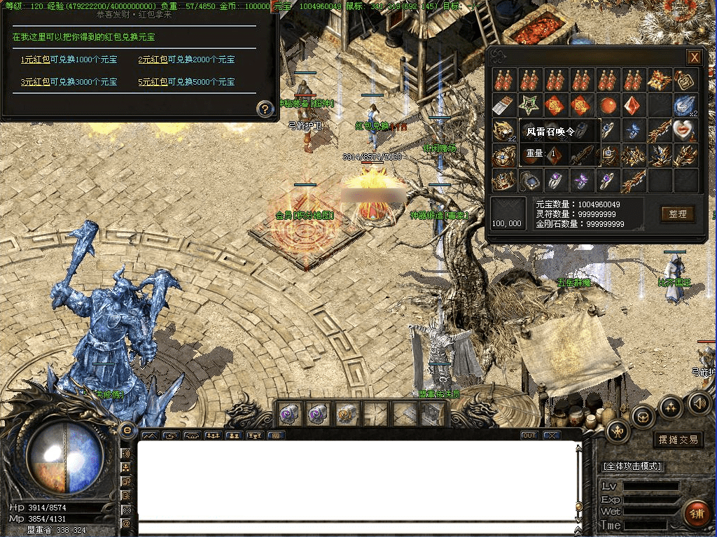 QQ20250217-111952.png
