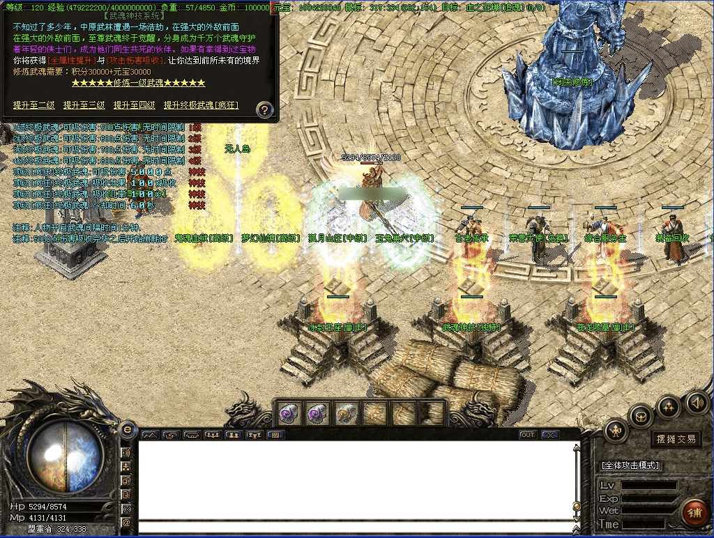 QQ20250217-112027.png