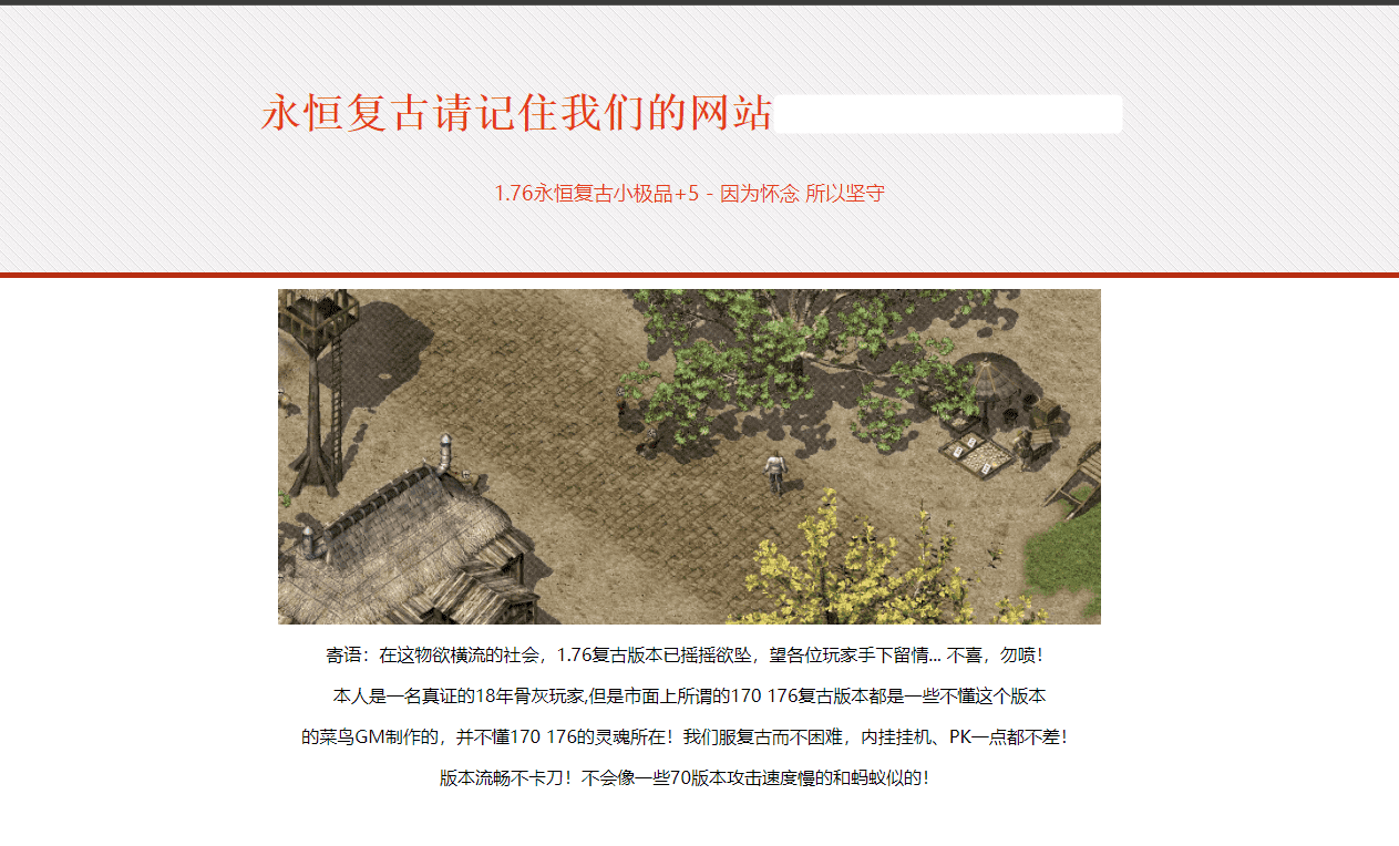 QQ20250216-211316.png