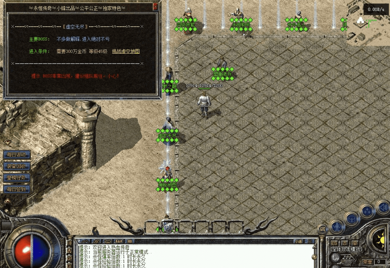 QQ20250216-212637.png