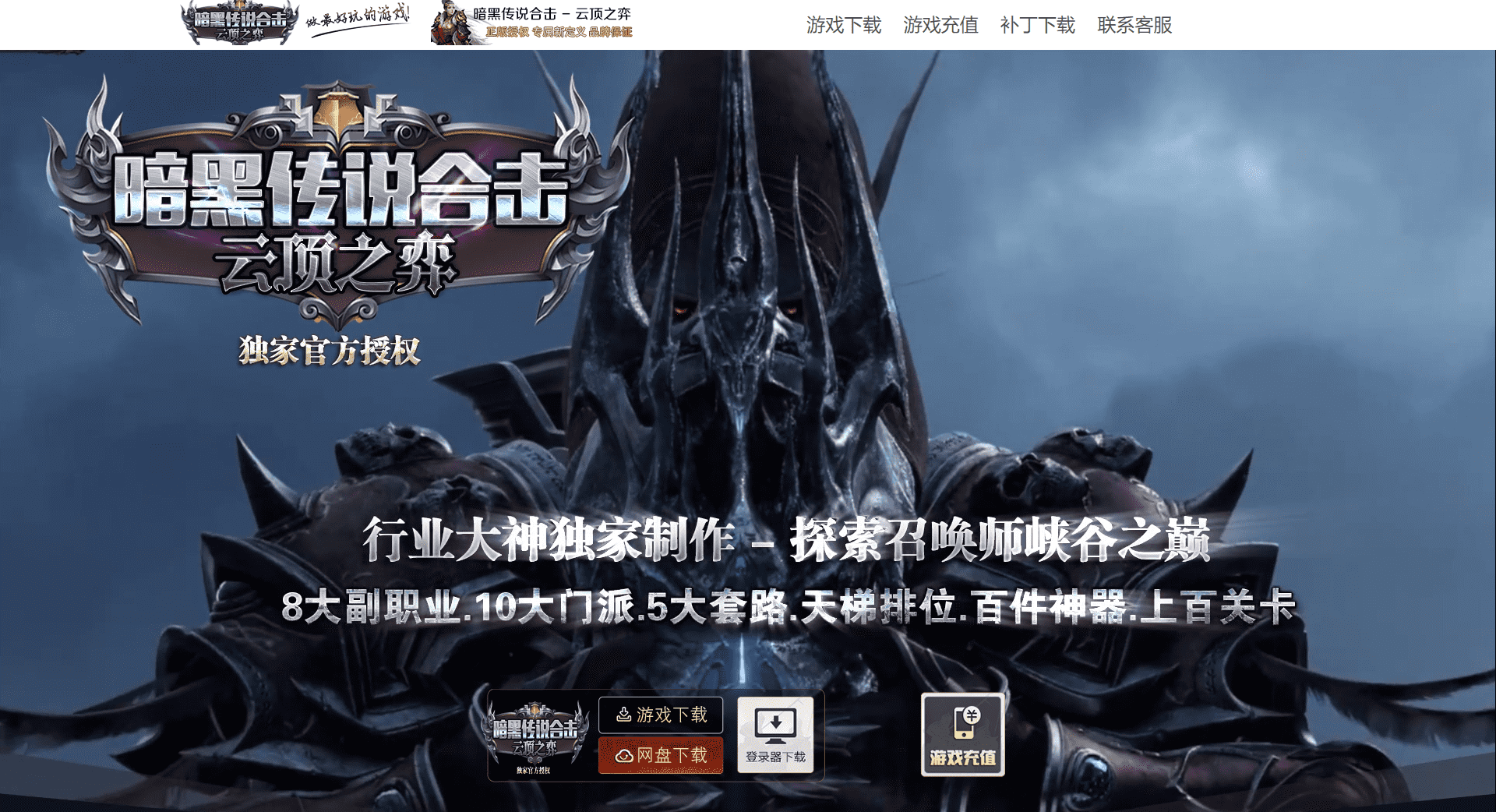QQ20250216-212956.png