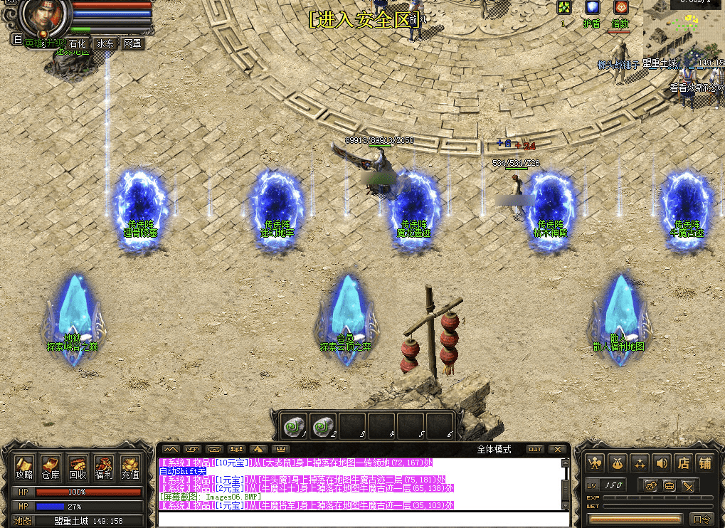QQ20250216-213212.png