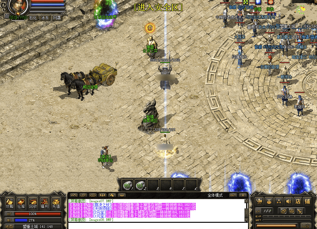 QQ20250216-213227.png