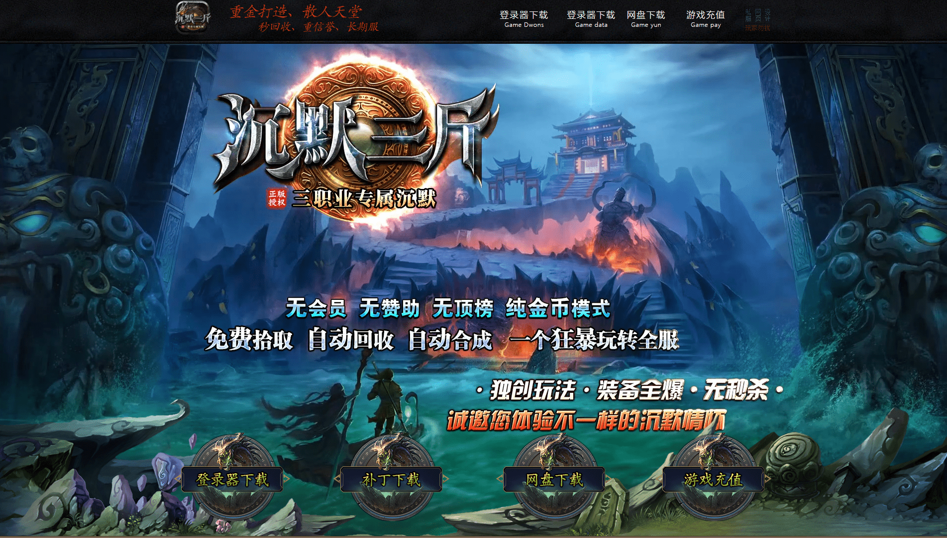 QQ20250217-094914.png