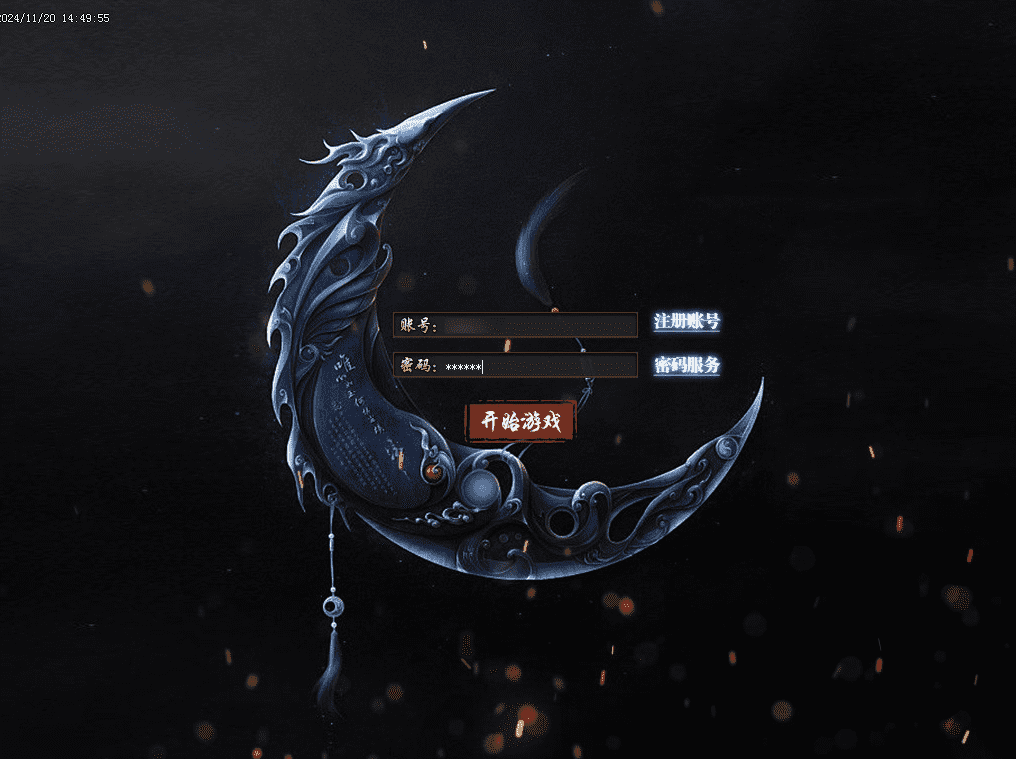 QQ20250217-094926.png
