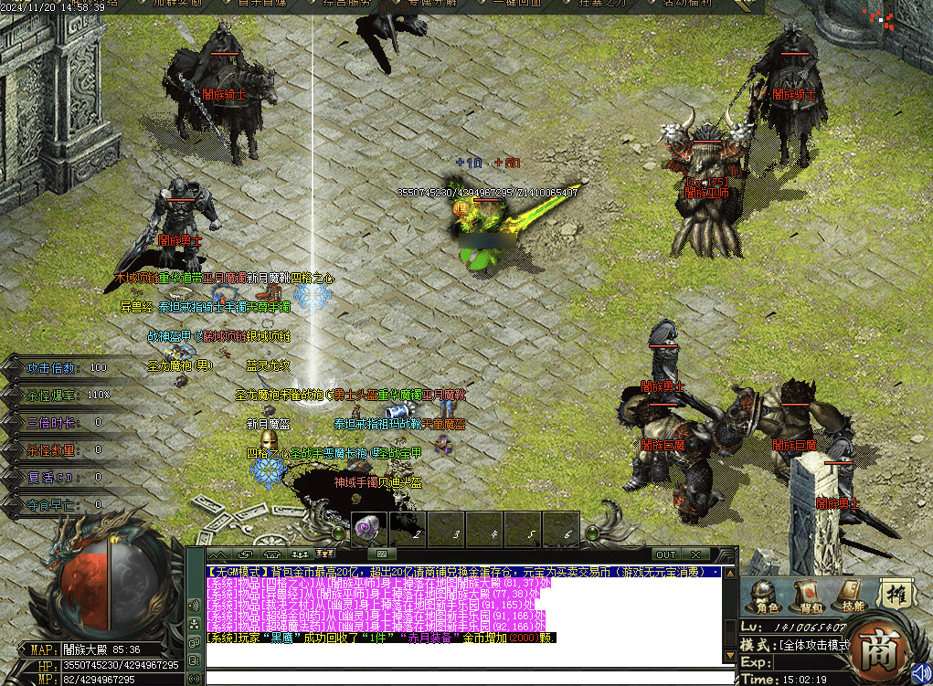 QQ20250217-095058.png
