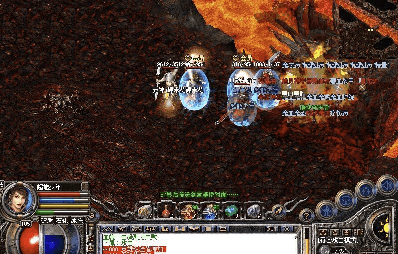 QQ20250217-100655.png