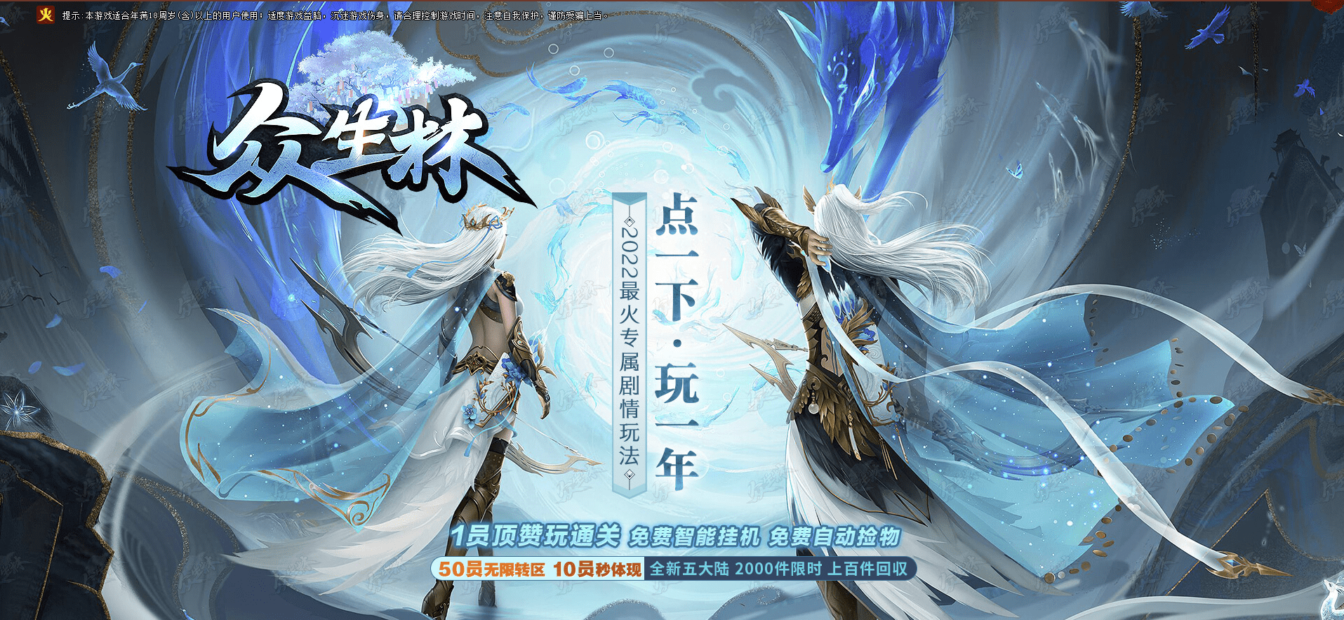 QQ20250217-112327.png