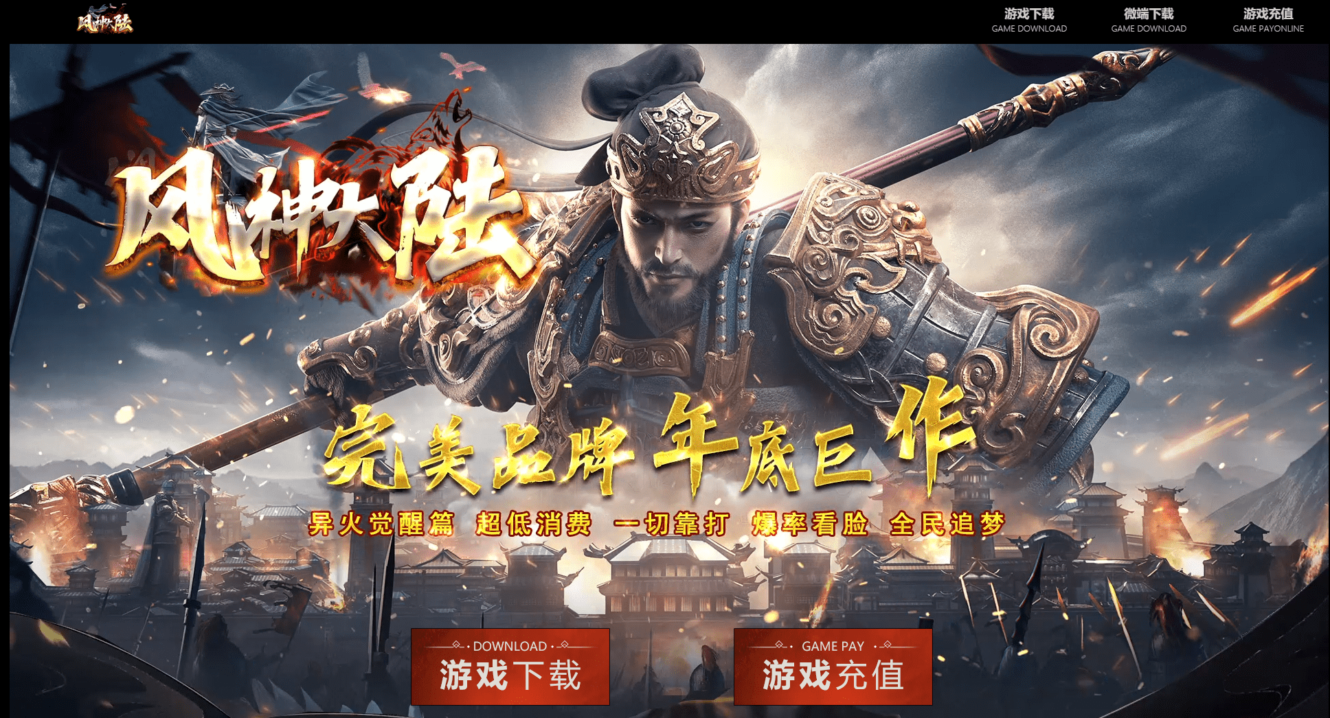 QQ20250217-112753.png