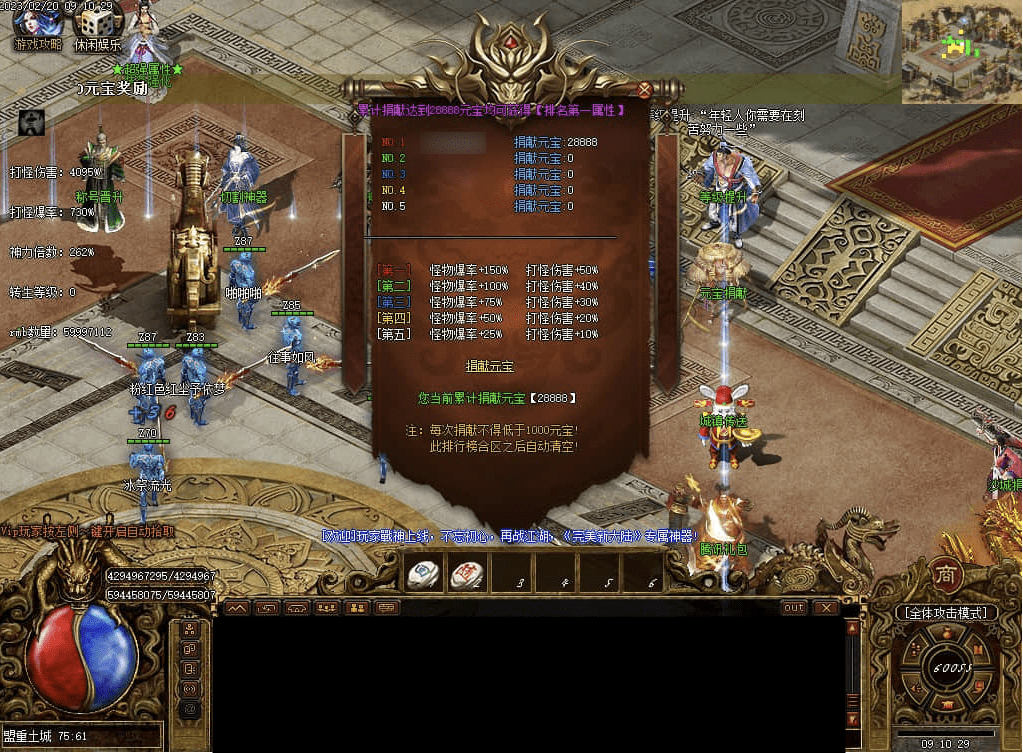 QQ20250217-113044.png
