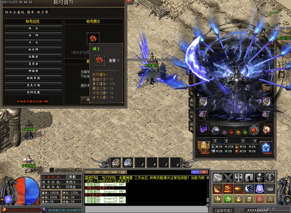 QQ20250217-121625.png