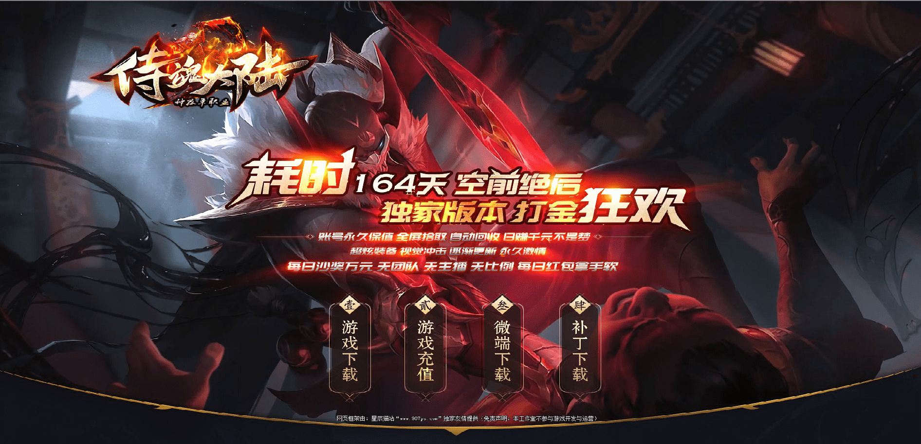 QQ20250217-122930.png