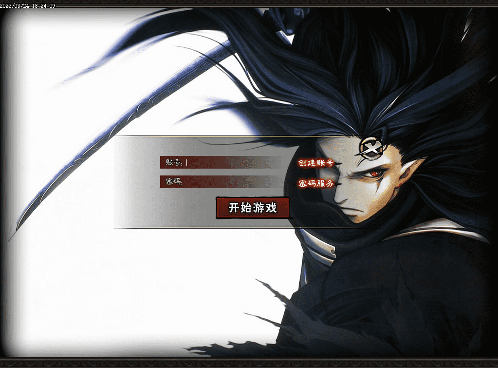 QQ20250217-123059.png