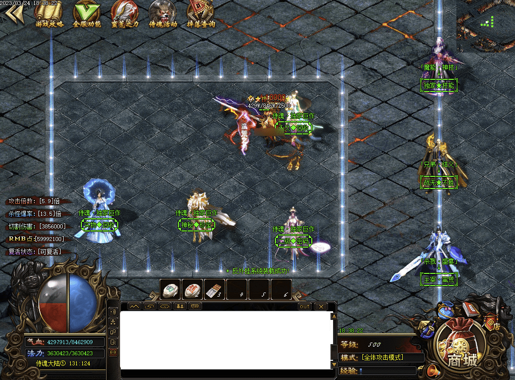 QQ20250217-123203.png