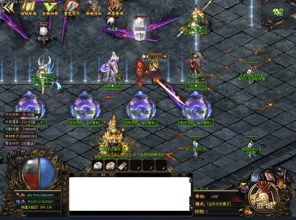 QQ20250217-123134.png