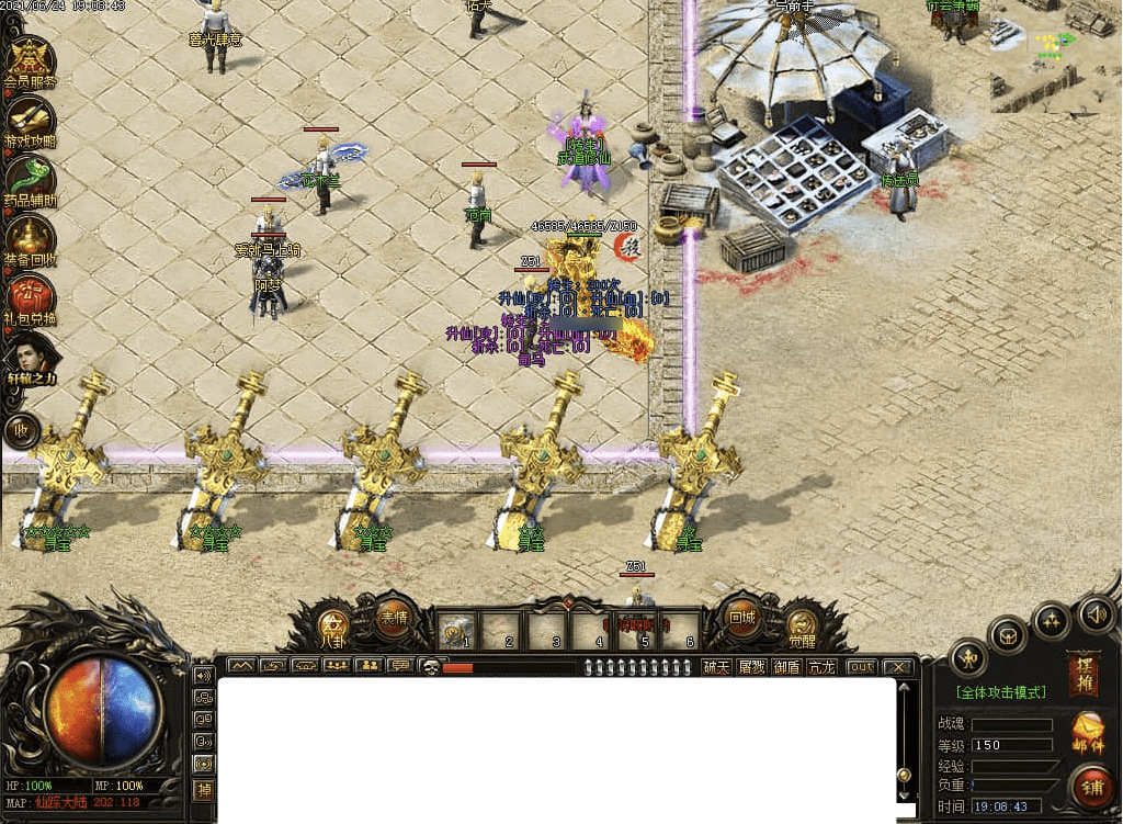 QQ20250217-123745.png