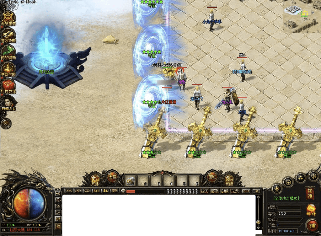 QQ20250217-123759.png
