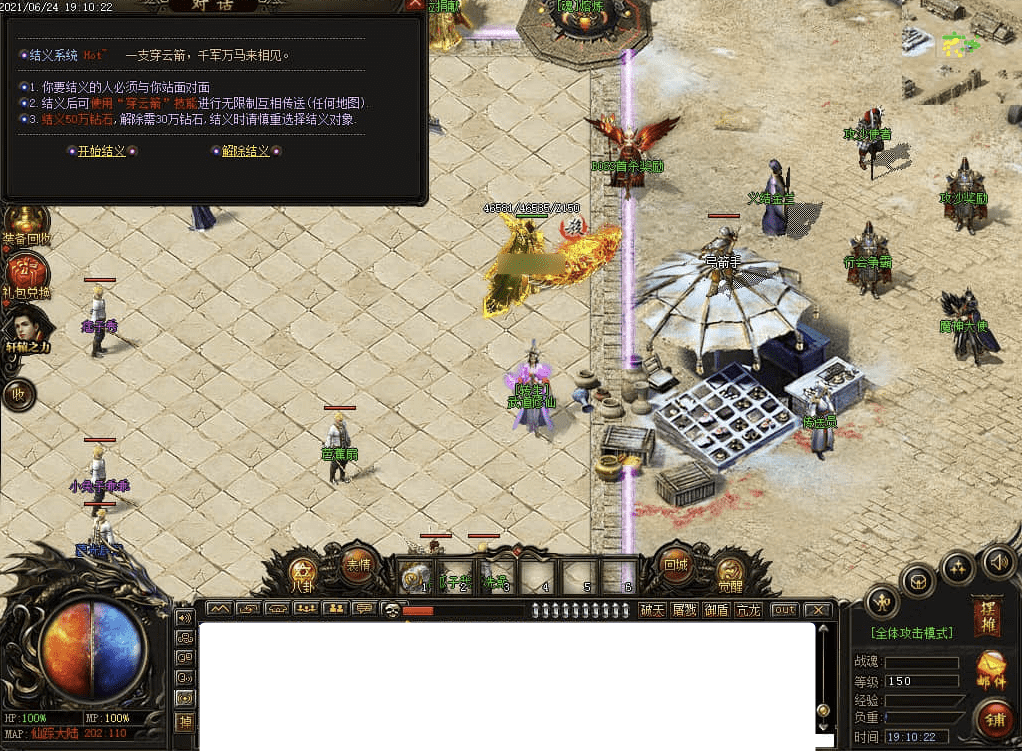 QQ20250767-123832.png