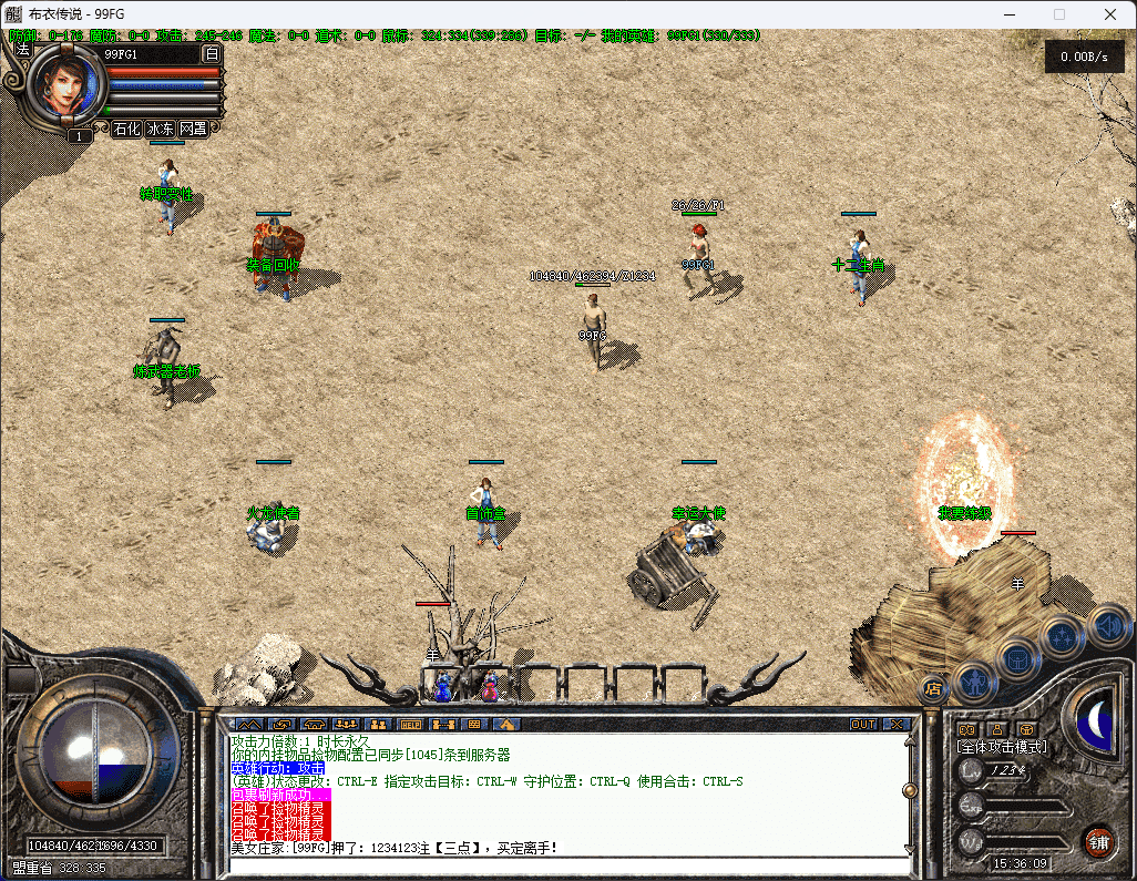 QQ20250217-153610.png