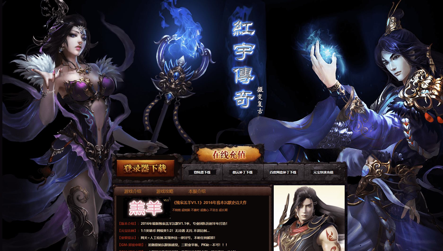 QQ20250218-103514.png