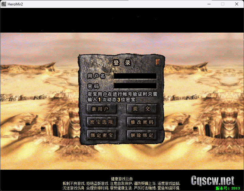 QQ20250218-112343.png