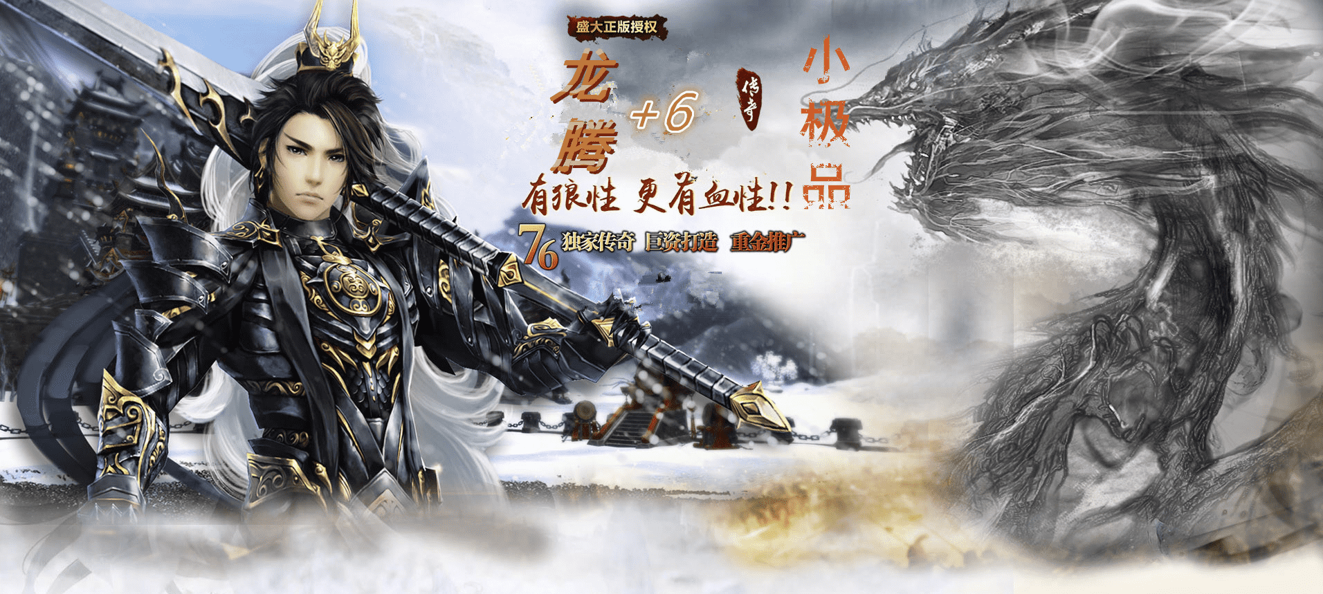 QQ20250218-114412.png