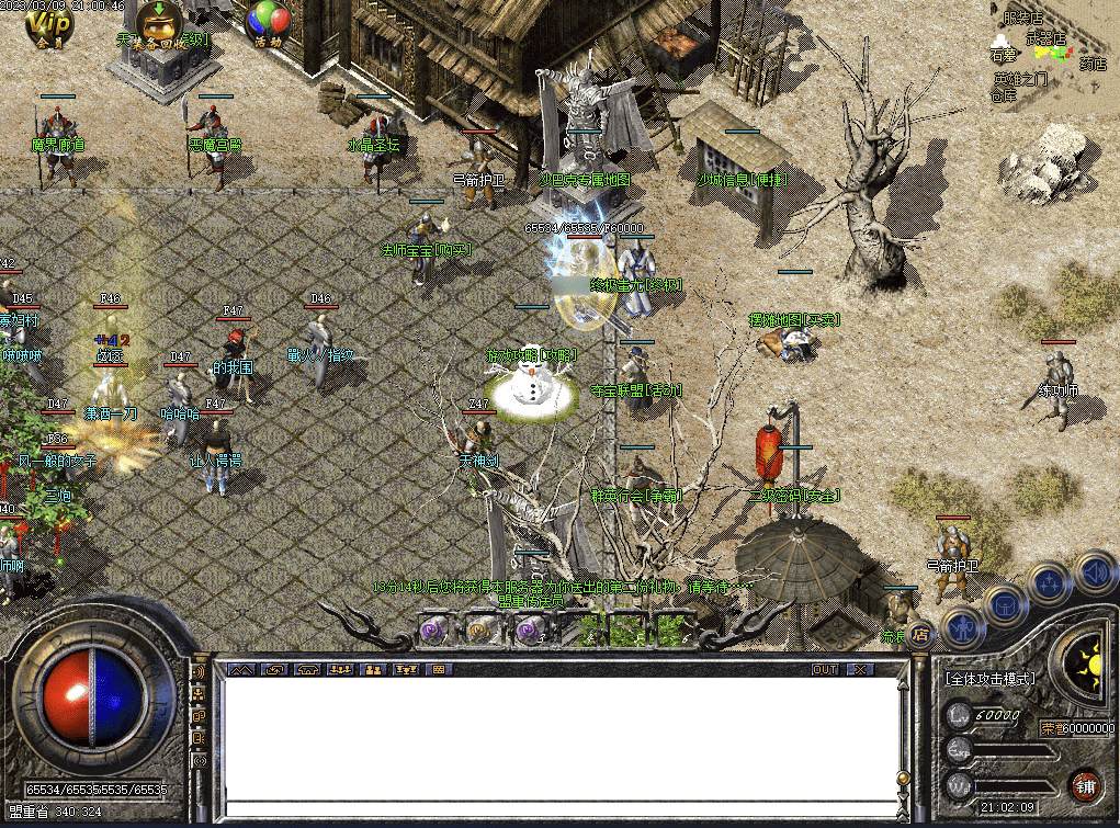 QQ20250218-114819.png