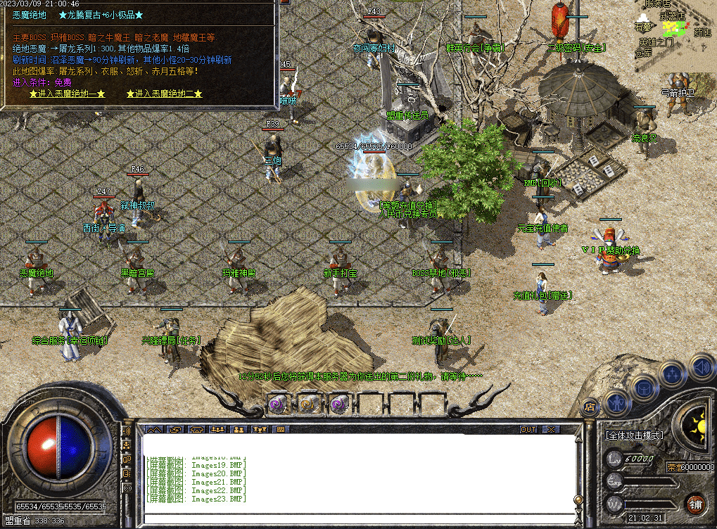 QQ20250218-114906.png
