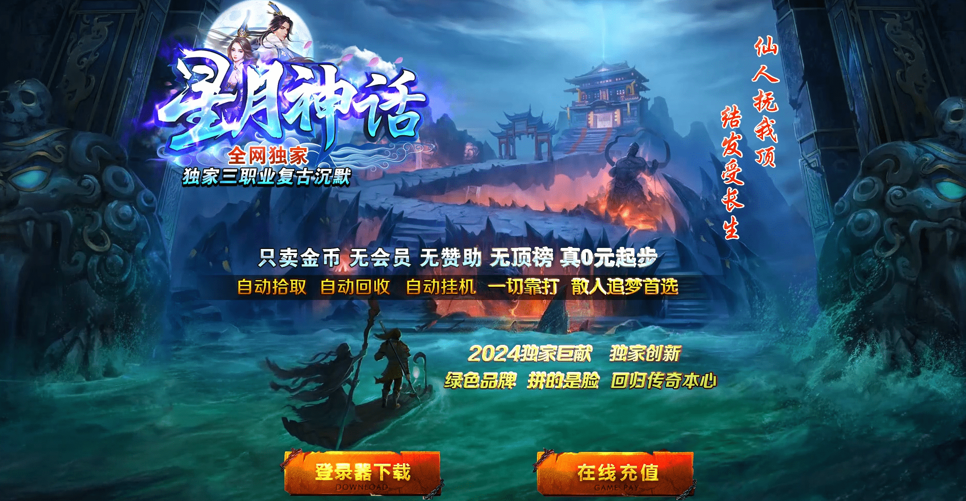 QQ20250218-115532.png