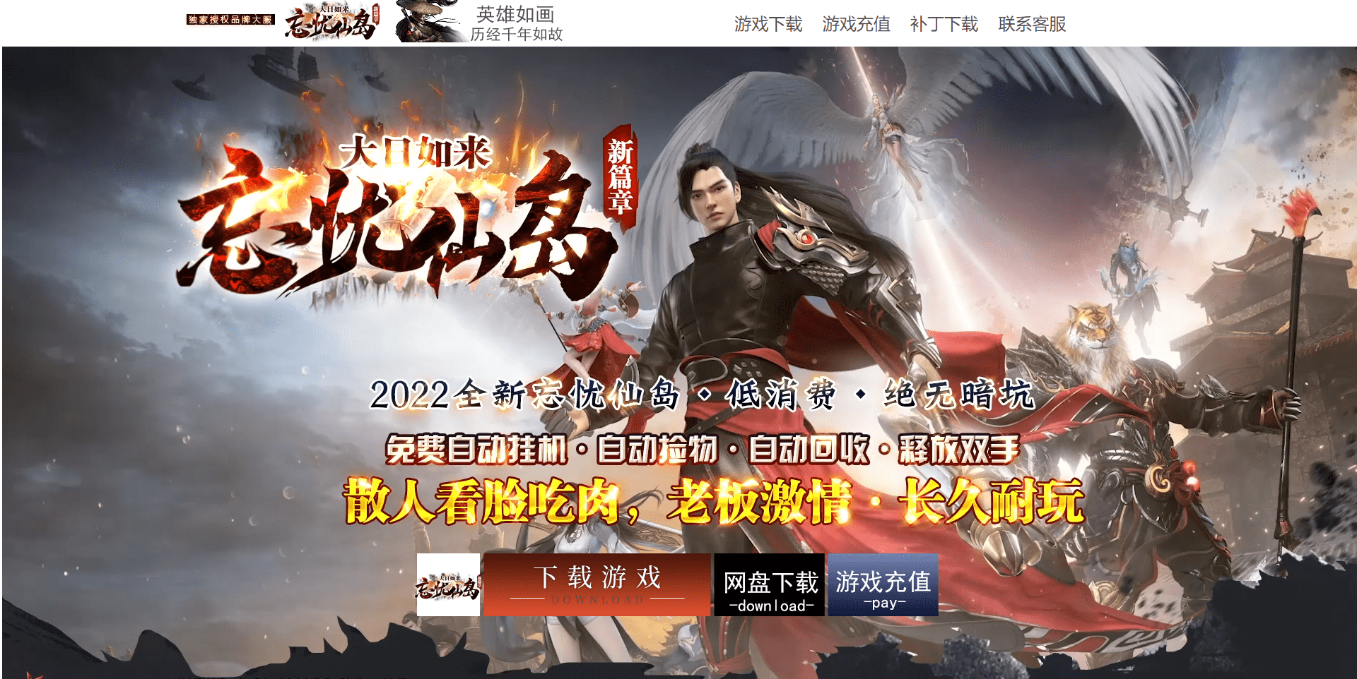 QQ20250218-121320.png