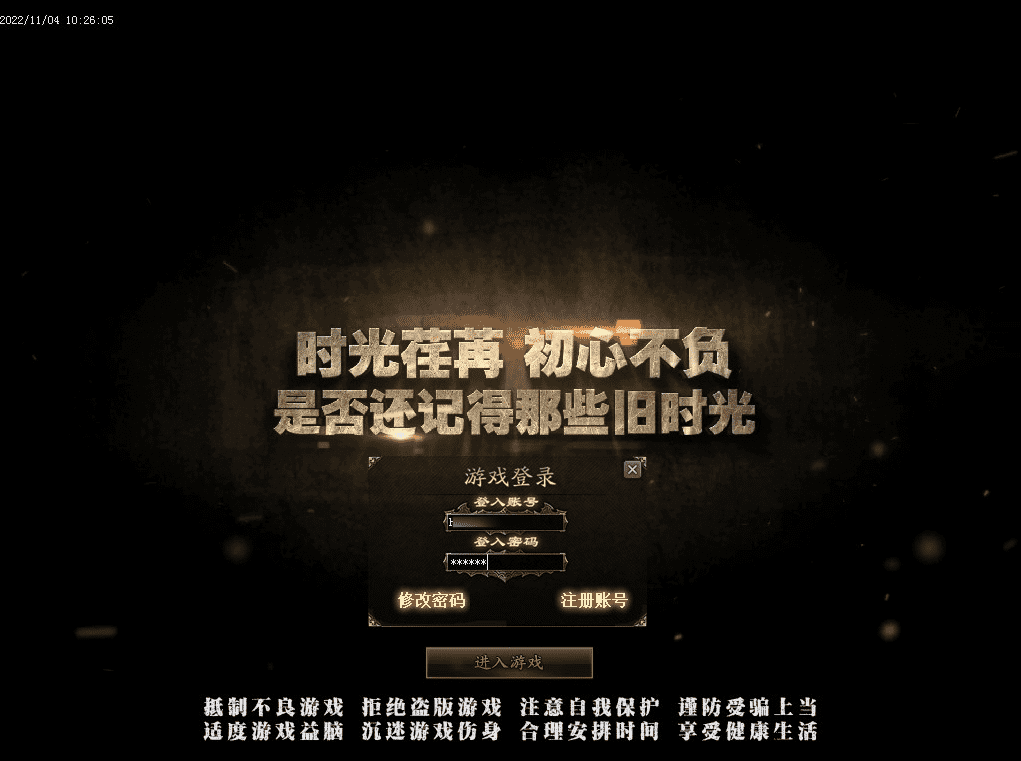 QQ20250218-121402.png