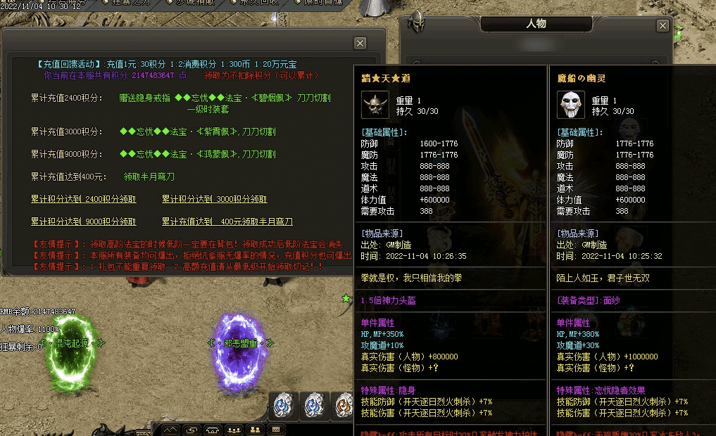 QQ20250218-121546.png