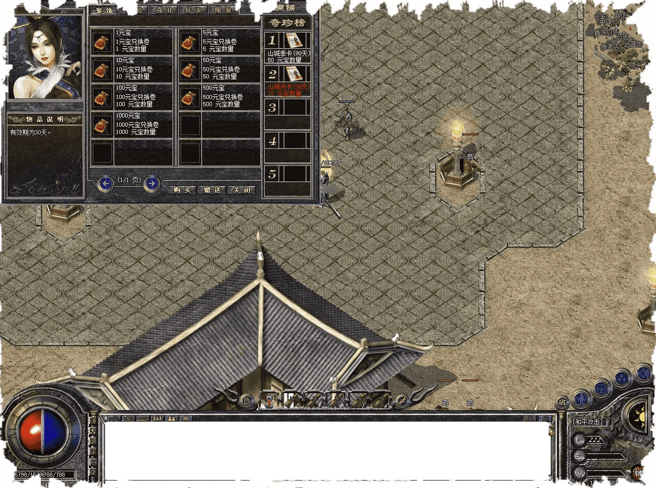 QQ20250218-124257.png