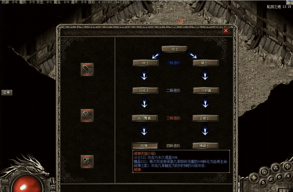 QQ20250218-131443.png
