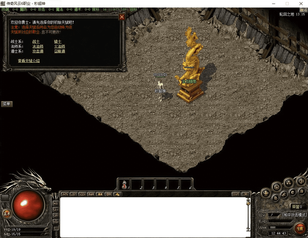 QQ20250218-131418.png