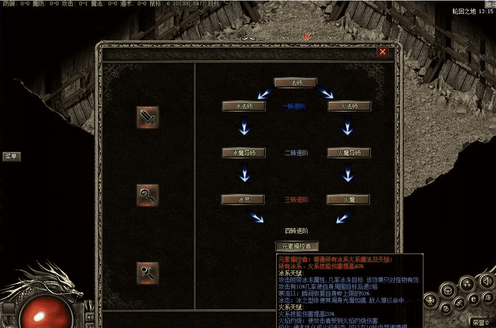 QQ20250218-131457.png