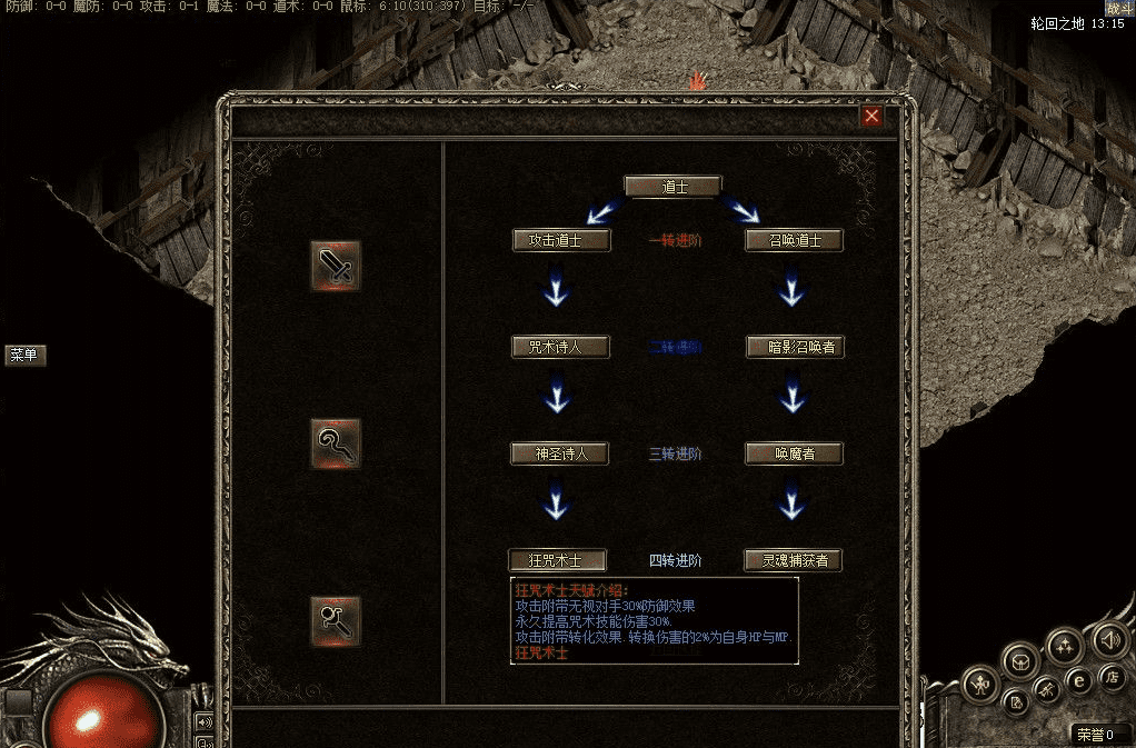 QQ20250218-131452.png