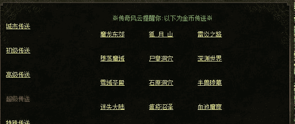QQ20250218-131506.png