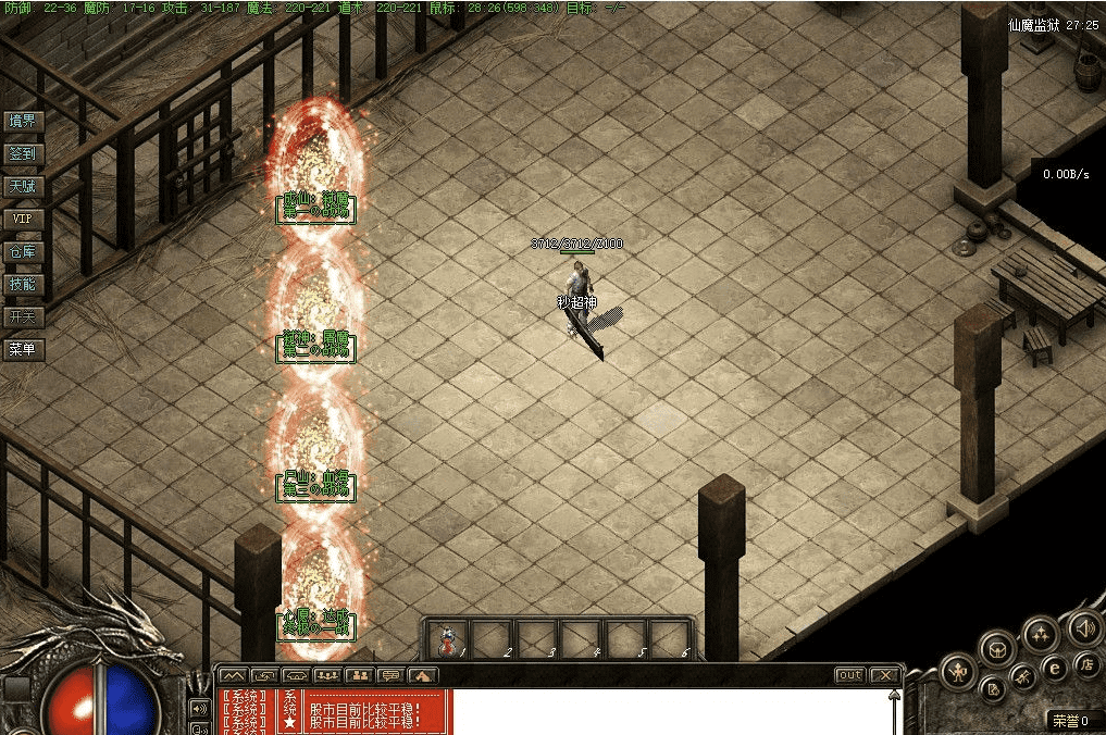 QQ20250218-131533.png