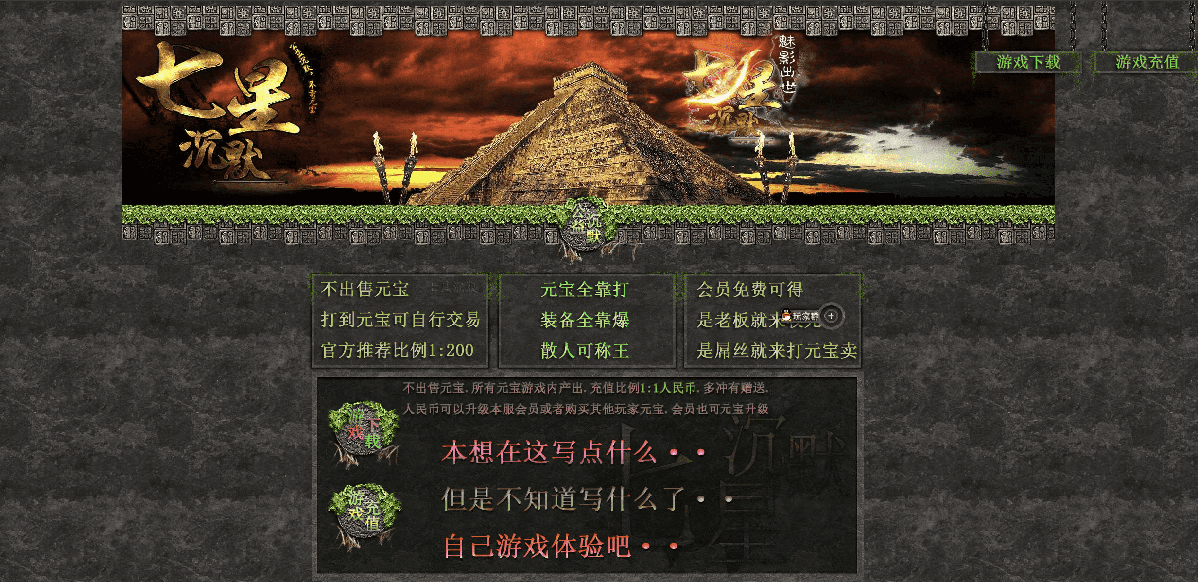 QQ20250218-140836.png